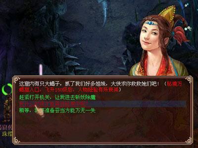 熬夜造成的危害你知道吗?- 专业有问必答平台
