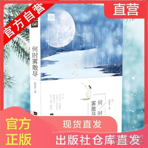 【瞄准休闲农业 发力水果种植】潍坊高密注沟社区鲜果小镇四季果鲜