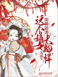 发现之旅